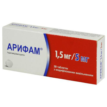 Світлина Арифам таблетки 1.5 мг/5 мг №30